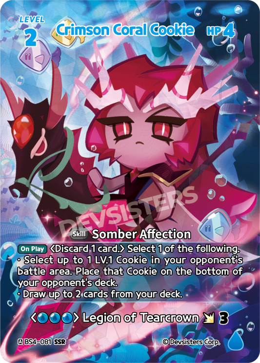 BS4-081 Crimson Coral Cookie [SSR]