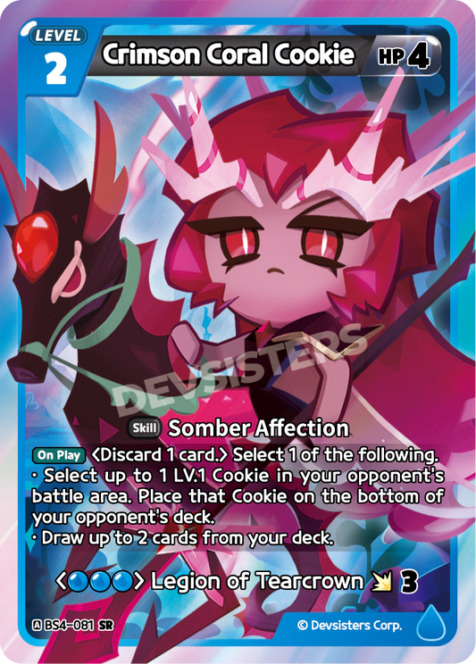 BS4-081 Crimson Coral Cookie [SR]