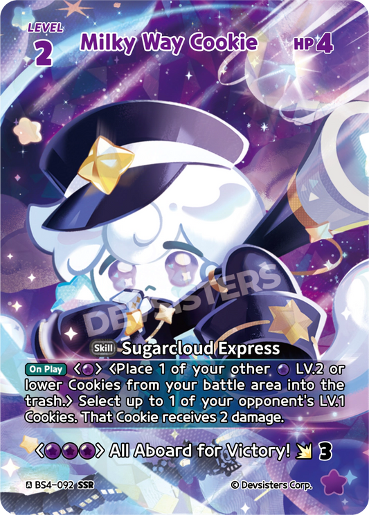 BS4-092 Milky Way Cookie [SSR]