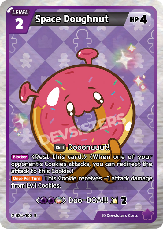 BS4-100 Space Doughnut [R]