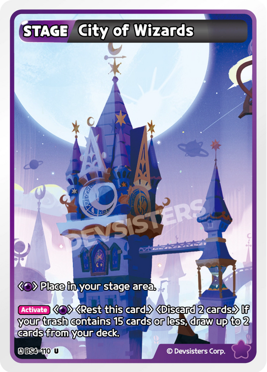 BS4-110 City of Wizards [U]
