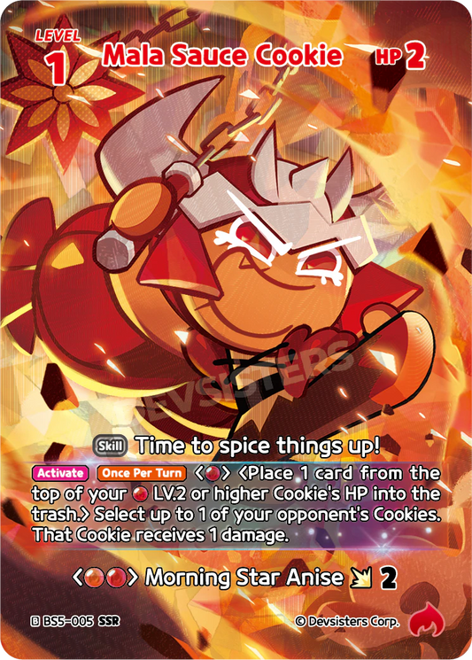BS5-5 Mala Sauce Cookie [SSR]