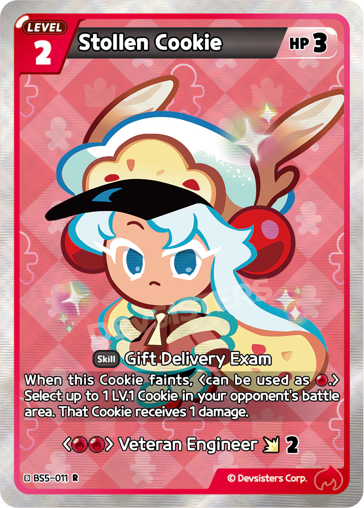BS5-11 Stollen Cookie [R]