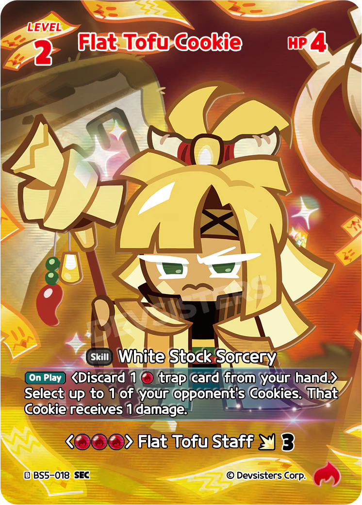 BS5-18 Flat Tofu Cookie [SEC]