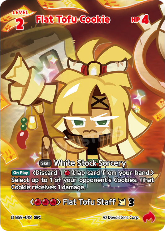 BS5-18 Flat Tofu Cookie [SEC]
