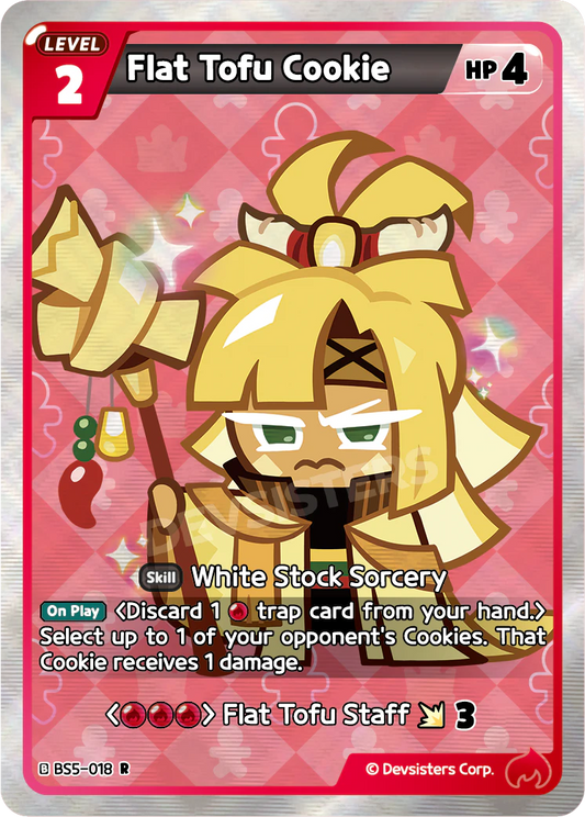 BS5-18 Flat Tofu Cookie [R]