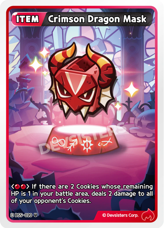 BS5-20 Crimson Dragon Mask [U]