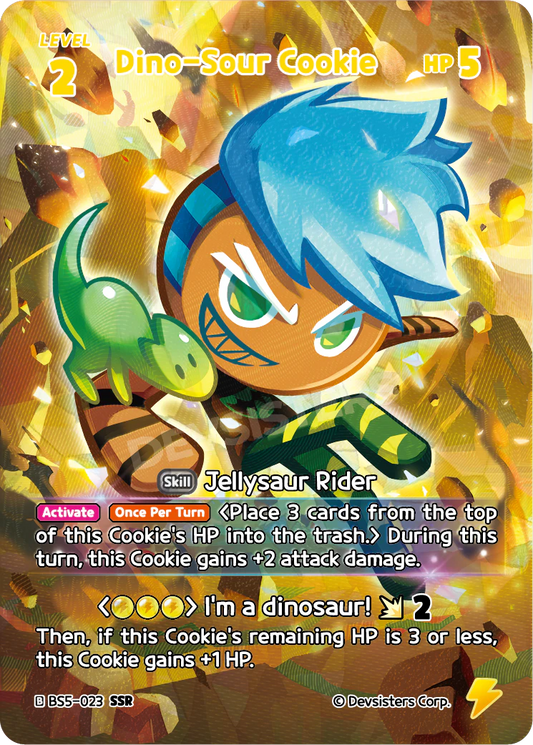 BS5-23 Dino-Sour Cookie [SSR]