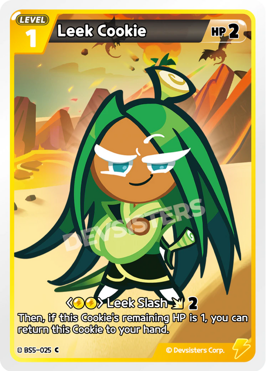 BS5-25 Leek Cookie [C]