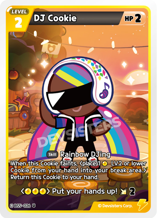 BS5-26 DJ Cookie [U]