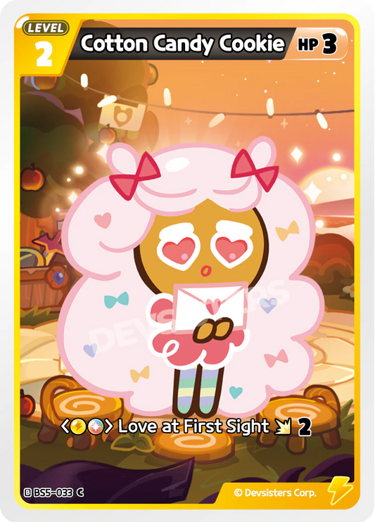 BS5-33 Cotton Candy Cookie [C]