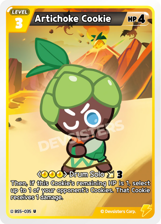 BS5-35 Artichoke Cookie [U]