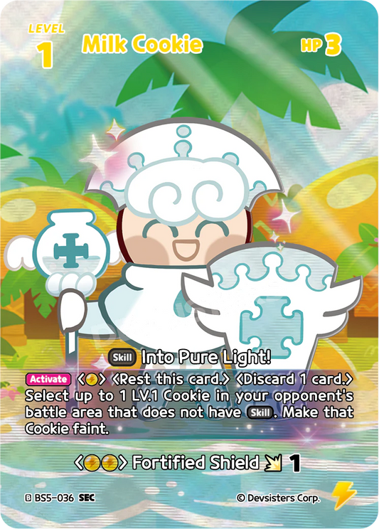BS5-36 Milk Cookie [SEC]