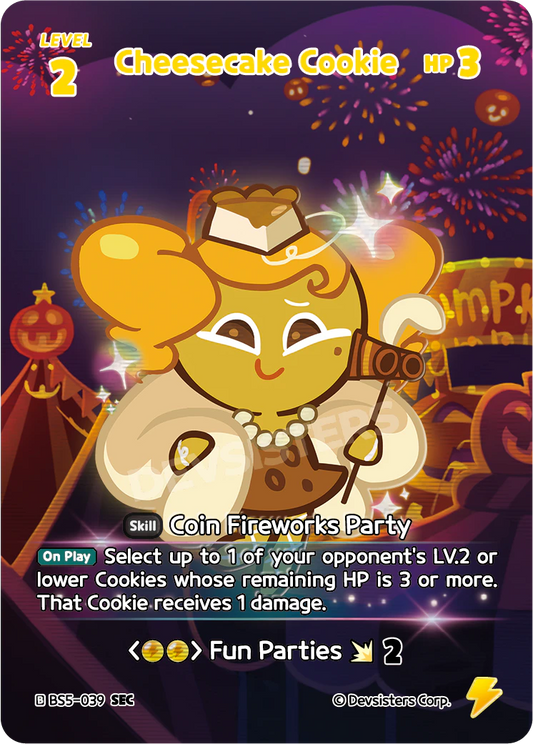 BS5-39 Cheesecake Cookie [SEC]
