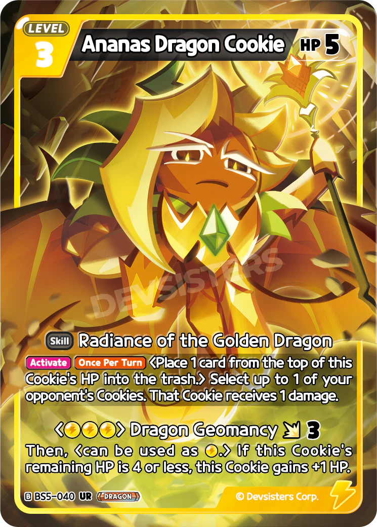 BS5-40 Ananas Dragon Cookie [UR]