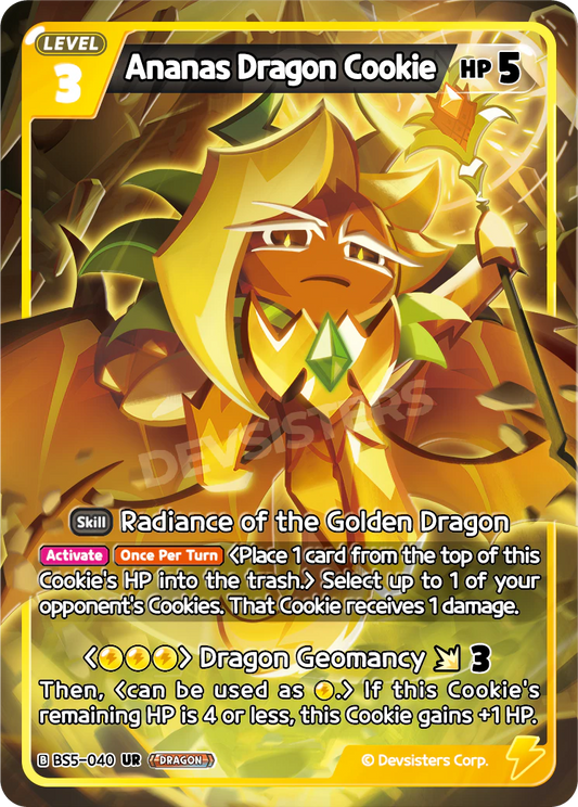 BS5-40 Ananas Dragon Cookie [UR]