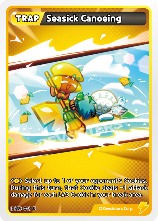 BS5-43 Seasick Canoeing [U]