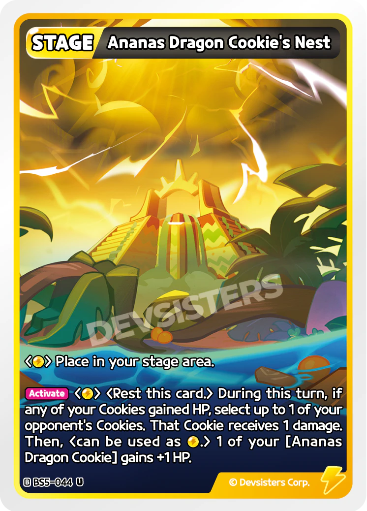 BS5-44 Ananas Dragon Cookie's Nest [U]