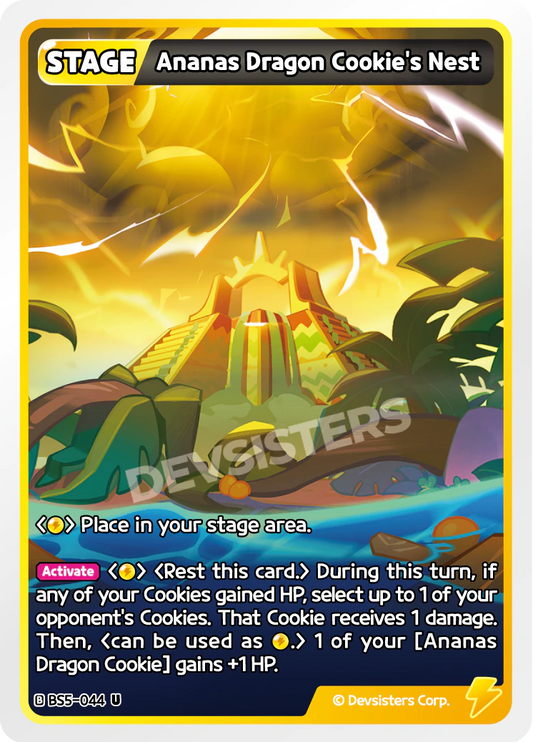 BS5-44 Ananas Dragon Cookie's Nest [U]