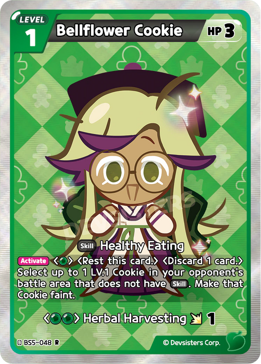 BS5-48 Bellflower Cookie [R]