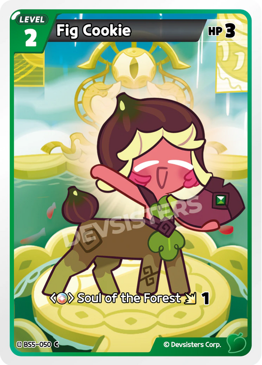 BS5-50 Fig Cookie [C]