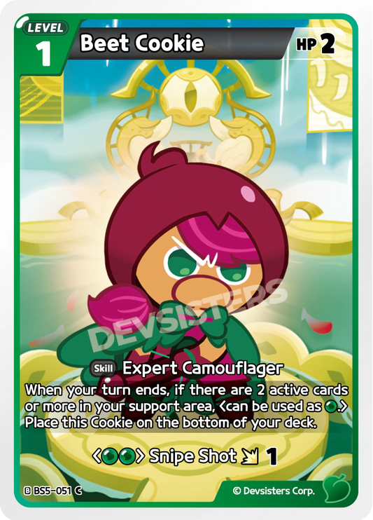 BS5-51 Beet Cookie [C]