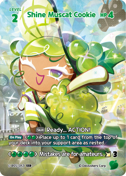 BS5-53 Shine Muscat Cookie [SSR]