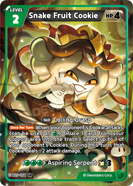 BS5-54 Snake Fruit Cookie [UR]