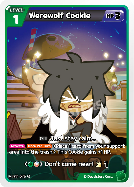BS5-57 Werewolf Cookie [C]