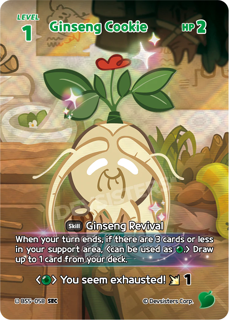 BS5-58 Ginseng Cookie [SEC]