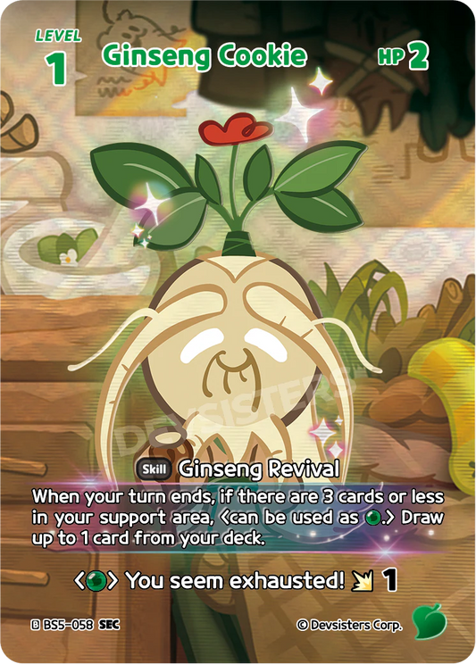 BS5-58 Ginseng Cookie [SEC]
