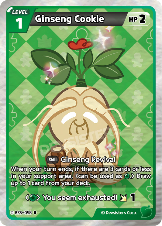 BS5-58 Ginseng Cookie [R]