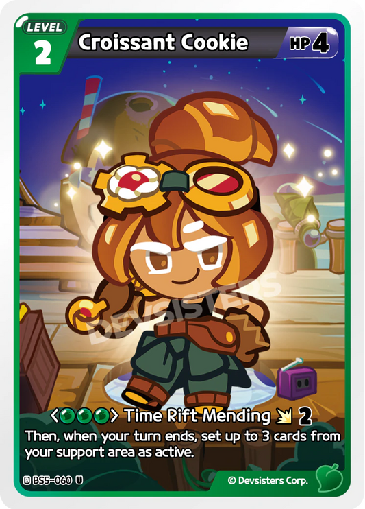 BS5-60 Croissant Cookie [U]