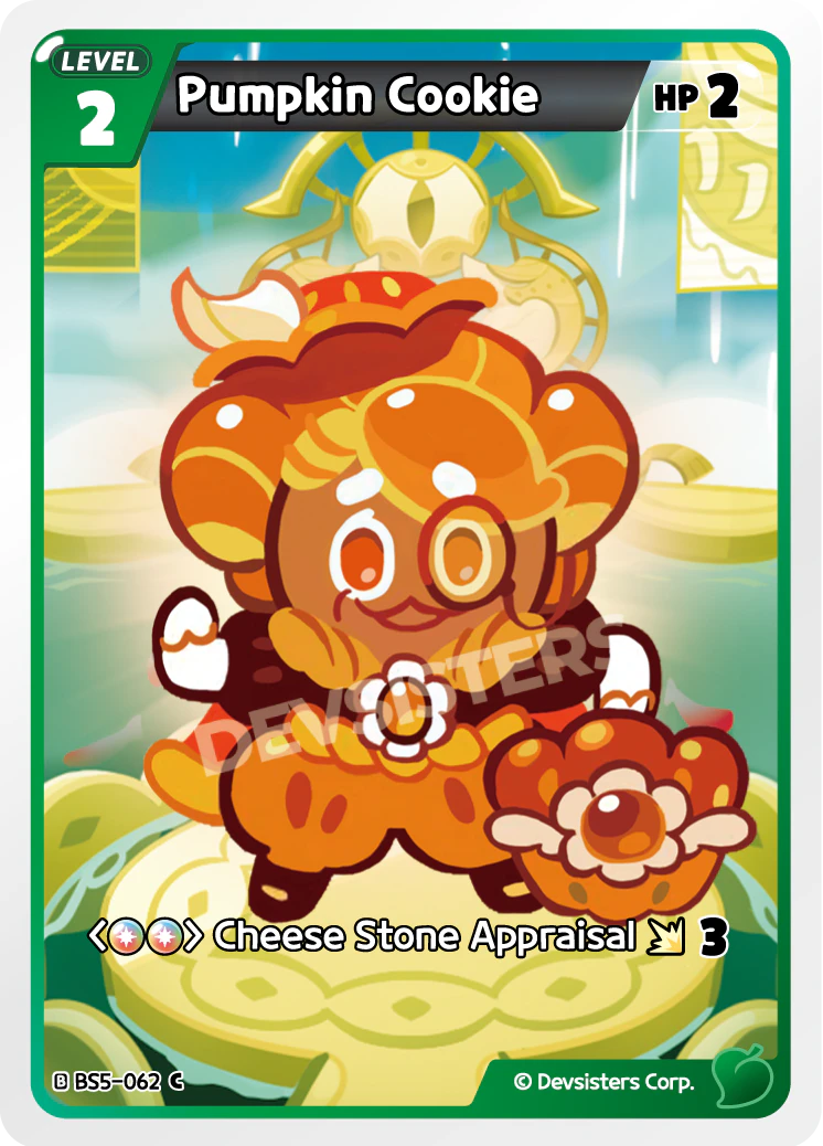 BS5-62 Pumpkin Cookie [C]