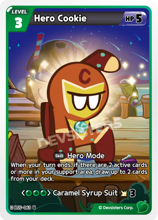 BS5-63 Hero Cookie [U]