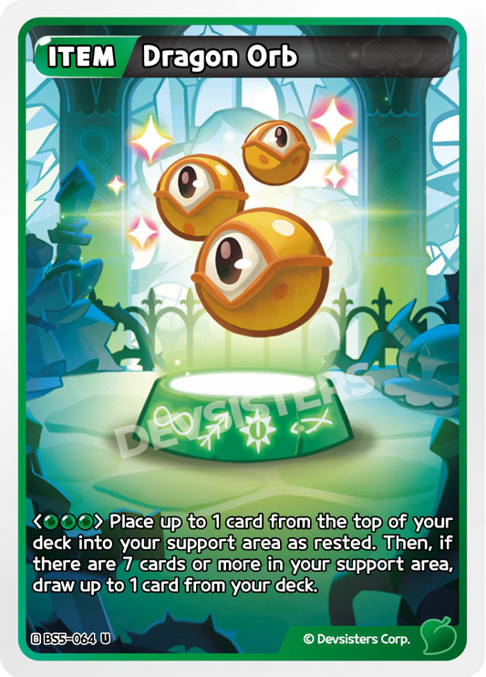BS5-64 Dragon Orb [U]