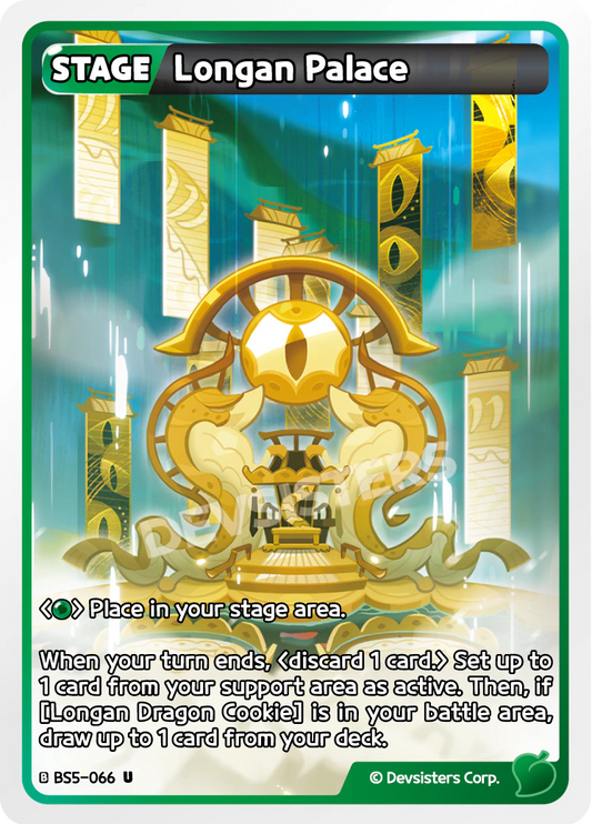 BS5-66 Longan Palace [U]