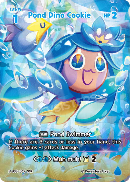 BS5-69 Pond Dino Cookie [SSR]