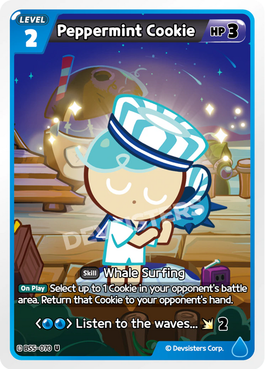 BS5-70 Peppermint Cookie [U]