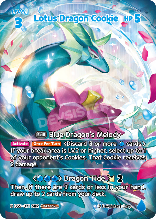 BS5-71 Lotus Dragon Cookie [SUR]