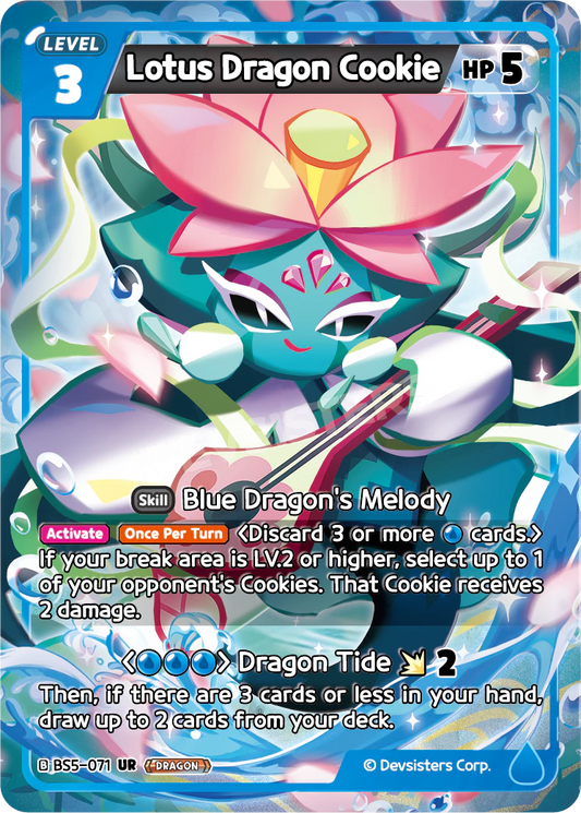 BS5-71 Lotus Dragon Cookie [UR]