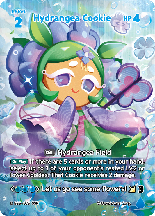 BS5-75 Hydrangea Cookie [SSR]