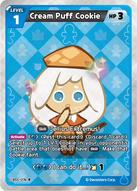 BS5-76 Cream Puff Cookie [R]