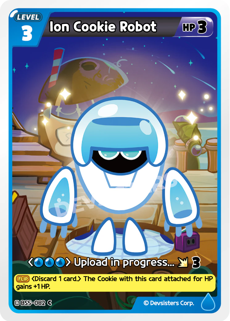 BS5-82 Ion Cookie Robot [C]