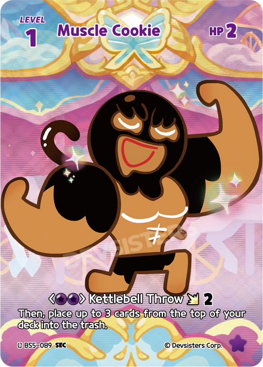 BS5-89 Muscle Cookie [SEC]