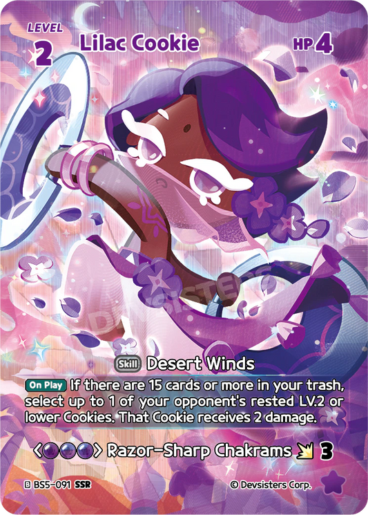 BS5-91 Lilac Cookie [SSR]