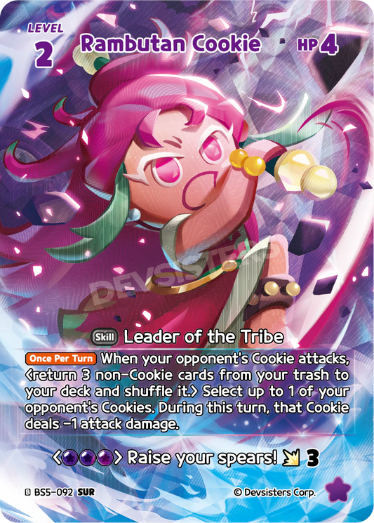 BS5-92 Rambutan Cookie [SUR]