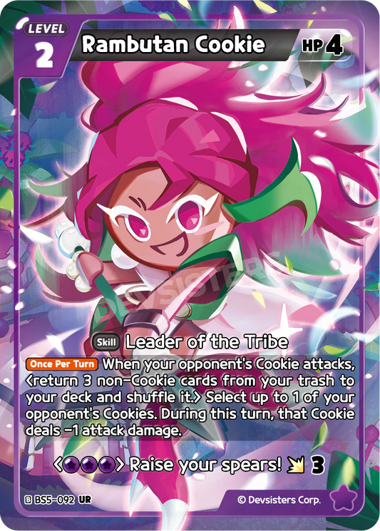 BS5-92 Rambutan Cookie [UR]