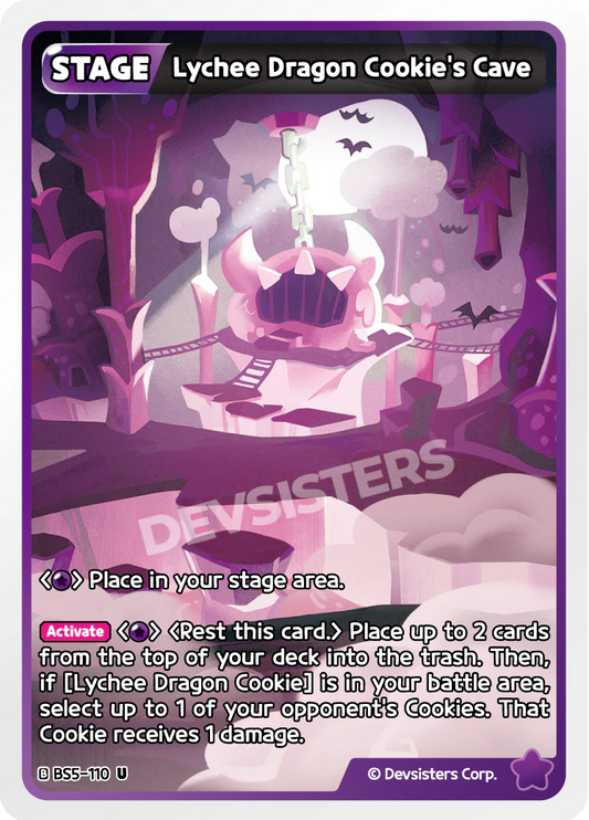 BS5-110 Lychee Dragon Cookie's Cave [U]