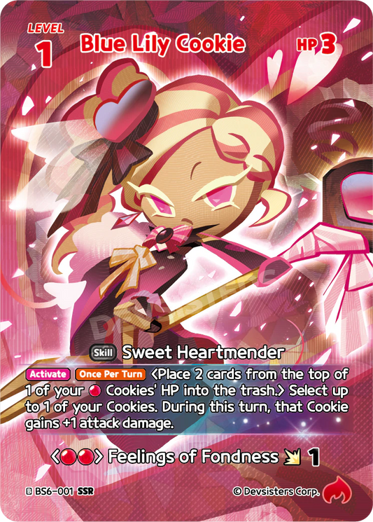BS6-1 Blue Lily Cookie [SSR]